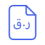 Habu_products